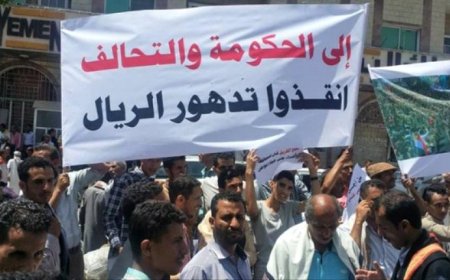 تجار في تعز ينفذون إضرابًا جزئيًا احتجاجًا على تدهور العملة