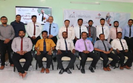 مدارس بن محفوظ تختتم دورة التوجيه التربوي
