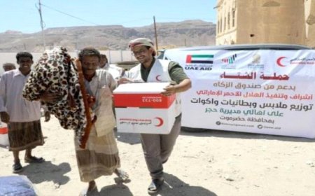 الإمارات تواصل دعمها الخيري في حضرموت