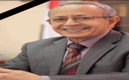 وزارة الخارجية تعلن وفاة دبلوماسي يمني بارز