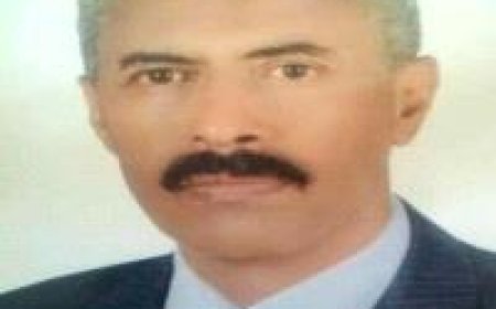 عهد بن مبارك ... بداية الانفراج أم بداية منعطف جديد من المعاناة؟