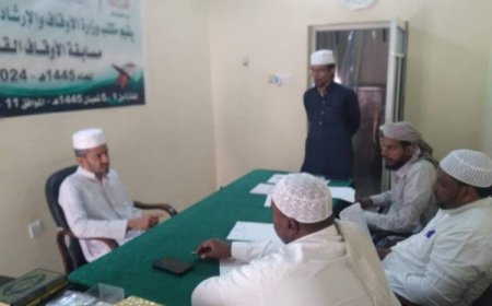 تدشين مسابقة للقرآن الكريم في ساحل حضرموت