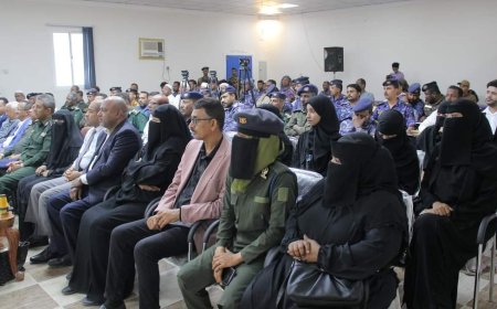 تدشين العام التدريبي الجديد للسجناء والسجينات بالإصلاحية المركزية بالمكلا