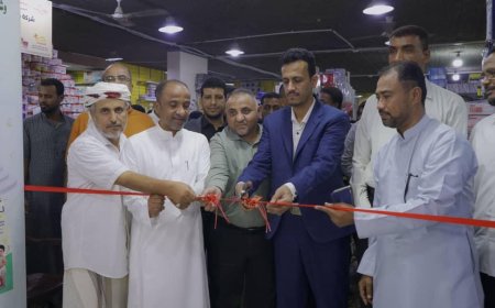 الوكيل الجيلاني يفتتح المعرض الرمضاني الثاني التابع لمركز تبارك الأسري بالمكلا