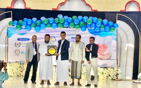 مستوصف الحياة الخيري بالمكلا يحتفل بعقد من العطاء والخدمة