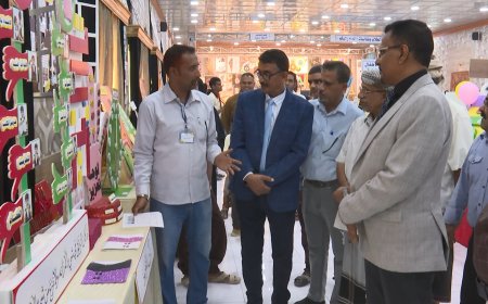 تدشين المعرض العلمي والفني والتأهيلي لطلاب مركز النور للمكفوفين وتدريب المعاقين بالمكلا