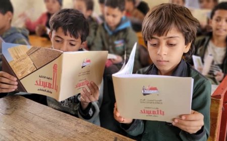 الحكومة تعلن 21 فبراير من كل عام يوماً وطنياً لخط المسند