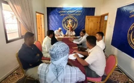 انتقالي سيئون يكثف الجهود للارتقاء بالعمل التنظيمي