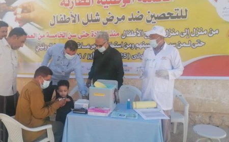 تدشين الحملة الوطنية الطارئة ضد شلل الأطفال بدوعن