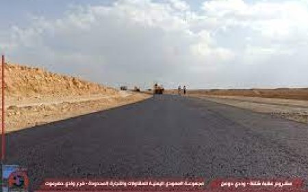 استمرار العمل في طريق الفرضحة دوعن وتأكيدات بمتابعة مستمرة من السدة نيوز