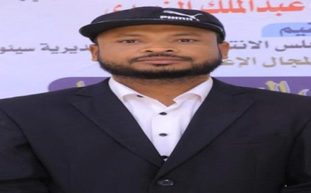 التعليم في حضرموت: أزمة مستعصية وسلطة متخاذلة