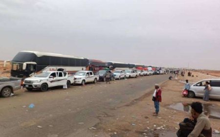 تعرف على سبب وفاة يمنية في منفذ الوديعة