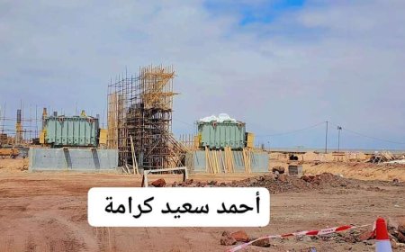 الكشف عن موعد التشغيل الجزئي لمحطة الكهرباء الإماراتية بعدن