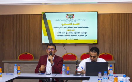 باضروس يرأس اجتماعاً مع منظمات المجتمع المدني لتنسيق توزيع المساعدات الإنسانية