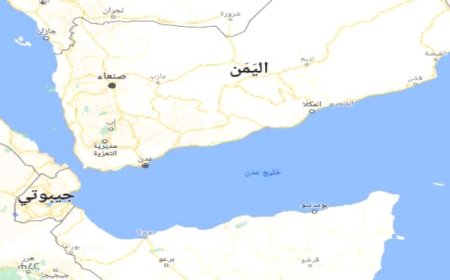 هزة أرضية في خليج عدن