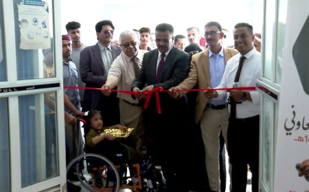 تدشين المعرض الرمضاني التعاوني للمواد الغذائية الأساسية بالمكلا