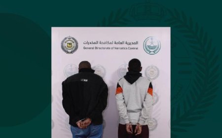 القبض على 3 يمنيين في السعودية والعثور على مفاجأة بحوزتهم
