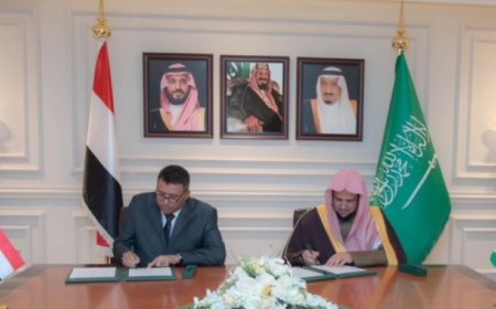 اتفاقية جديدة بين اليمن والسعودية