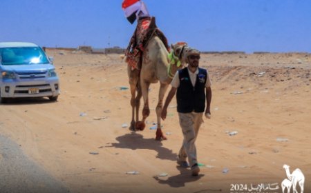 رحالة اليمن منير الدهمي يصل منفذ الوديعة متجها إلى مكة المكرمة على ظهر جمل