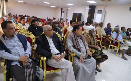 المكلا.. إشهار الجزء الأول من ديوان صميم الكلام للشاعر حسن برجف