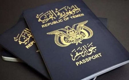 لا رسوم إضافية بعد اليوم.. الداخلية توجه بتطبيق التسعيرة الموحدة للجوازات