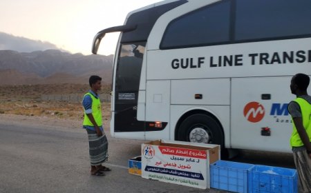 المهرة...مبادرة إفطار عابري السبيل في مديرية قشن مستمرة للعام التاسع على التوالي