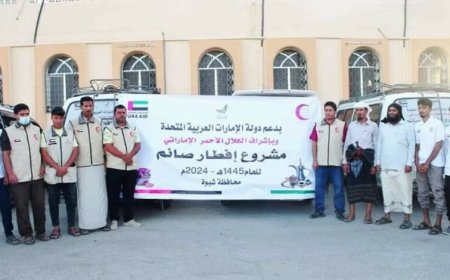 أوقاف شبوة يشيد بالجهود الخيرية والإنسانية التي يقدمها الأشقاء في الإمارات