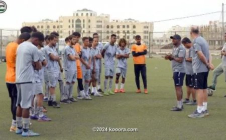 مدير منتخب اليمن يعدد مزايا معسكر مواجهة الإمارات