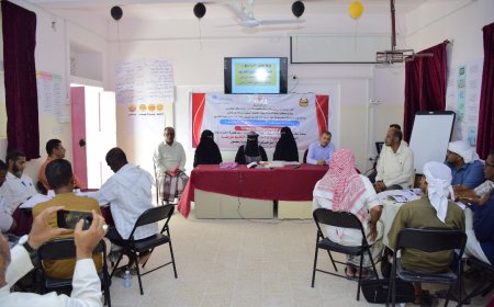 اختتام دورة تدريبية في أساسيات التعليم عن بعد بمديرية سيئون