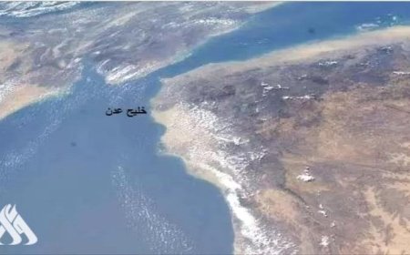 تحذير من احتمالية حدوث هزات وزلازل عقب الزلزال البحري في عدن