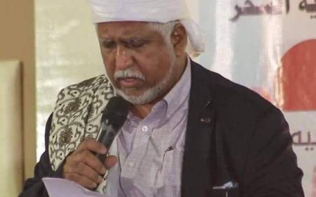 تعرف على أسباب تنحي الشيخ محمد البسيري عن قيادة مؤتمر حضرموت الجامع