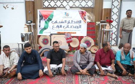 محافظ حضرموت يؤكد اهتمام السلطة المحلية بقطاع الشباب بوصفهم أدارة التغيير وعوامل البناء 