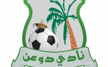 نادي دوعن ينظم مسابقة الشيخ عبدالله أحمد بقشان الثقافية في نسختها التاسعة 