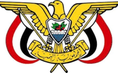 رئيس مجلس القيادة يصدر قراراً بتعيين أمين عام جديد لمجلس الوزراء.. ماهو؟