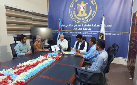 توقيع مذكرة تفاهم بين منسقية انتقالي جامعة حضرموت ونقابة الصحفيين و الإعلاميين الجنوبيين