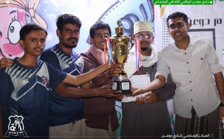 صقور البادية بشرج حاح بطلاً لمسابقة الشيخ عبدالله بقشان الثقافية التاسعة وفيل وصيفاً 