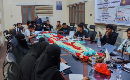 اختتام البرنامج التدريبي الصحافة الإلكترونية بالمكلا 