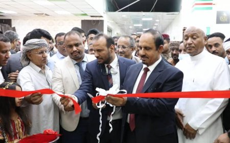 افتتاح أول مركز للعلاج الإشعاعي في حضرموت بتكلفة 5 ملايين دولار