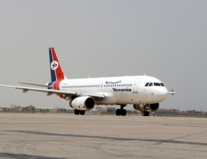 الخطوط اليمنية تعلن إجراءات جديدة تخص المسافرين بتأشيرة عمل.. تفاصيل