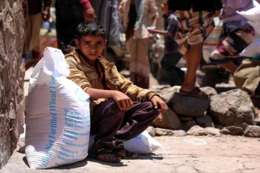 تحذير أممي: تأخير المساعدات قد يودي بحياة آلاف الأطفال في اليمن