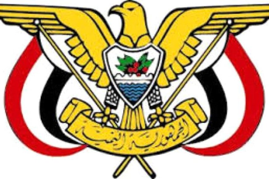 قرار جمهوري جديد بتمديد لجنة التحقيق في حقوق الإنسان لمدة إضافية