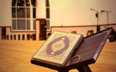 اليمن تحقق المرتبة الأولى في مسابقة جيبوتي العالمية للقرآن الكريم