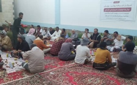مركز أمن روكب يقيم مائدة إفطار رمضانية تجمع منتسبي الأمن ورؤساء الأحياء