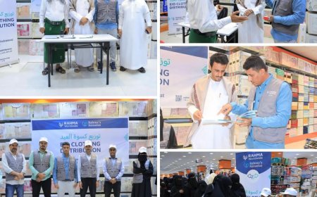 تدشين مشروع كسوة العيد لأطفال الأسر الأشد إحتياجا بالمكلا 