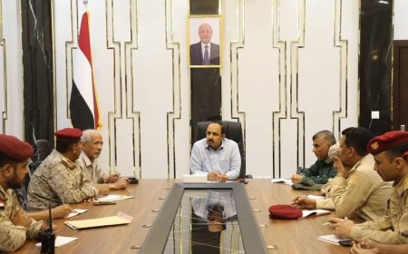 اللجنة الأمنية بحضرموت تُقيم أداء مهامها خلال رمضان وتُقر خطة عيد الفطر المبارك