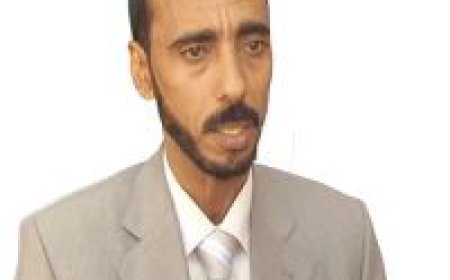 بين يدي العيد