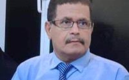 الرشوة والواسطة عنواناً لفساد المجتمع