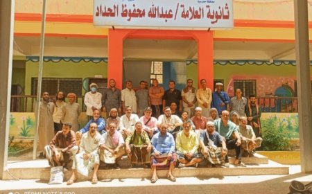 في أول يوم دوام.. معلمو حضرموت ينفذون إضرابًا كليًا من داخل المدارس
