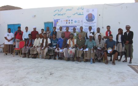 إجراء قرعة الدوري التنشيطي لكرة القدم بنادي النصر في بروم