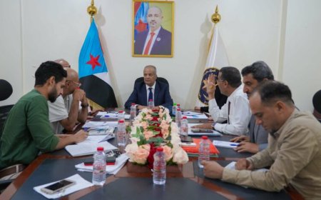 مركز البحوث ودعم القرار يقف أمام تطورات الأوضاع السياسية والاقتصادية